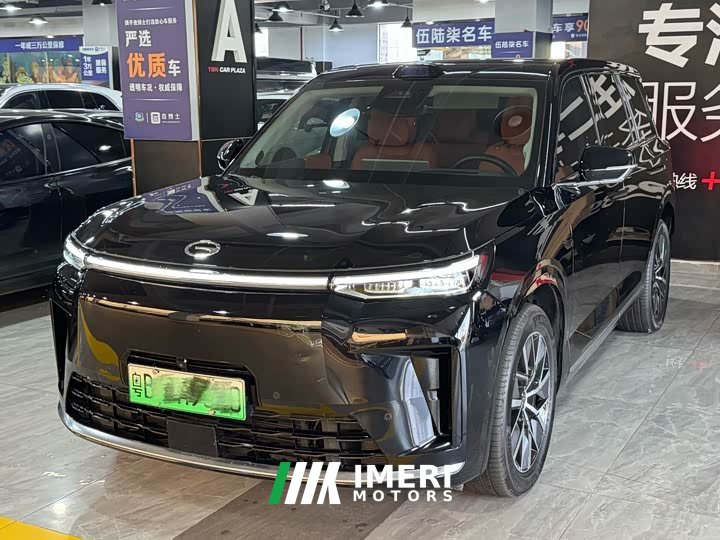 GAC Aion S9 Qiankun Ultra 6-Seater