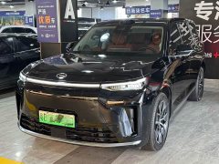 GAC Aion S9 Qiankun Ultra 6-Seater - фото 1