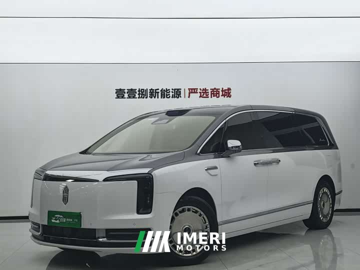Maextro V800 Pilot Edition - ავტომობილი ჩინეთიდან