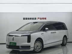Maextro V800 Pilot Edition - ფოტო 1