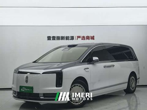 2026 Maextro V800 Pilot Edition