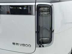 Maextro V800 Pilot Edition - ფოტო 5