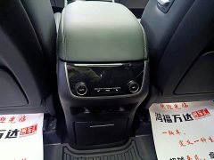 Li Auto ONE Extended Range 6-Seater - ფოტო 17