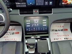 Li Auto ONE Extended Range 6-Seater - ფოტო 19