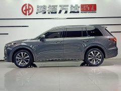 Li Auto ONE Extended Range 6-Seater - ფოტო 7
