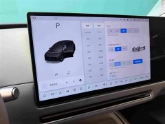 Li Auto i8 Standard Edition - ფოტო 13