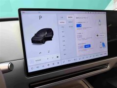 Li Auto i8 Standard Edition - ფოტო 14