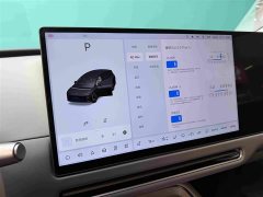 Li Auto i8 Standard Edition - ფოტო 15