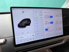Li Auto i8 Standard Edition - ფოტო 16