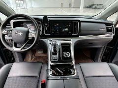 GAC Aion M8 Lingxiu Series 390T Premium Edition - фото 8