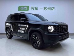 Haval Cool Dog 1.5T DCT FWD Trendsetter Edition - photo 3