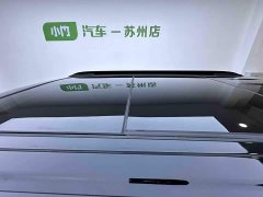 Haval Cool Dog 1.5T DCT FWD Trendsetter Edition - photo 8