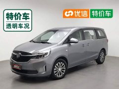 Buick GL8 Land Business Class 652T Comfort - ფოტო 1