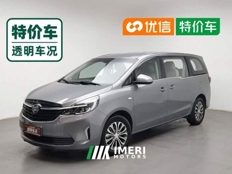 2021 Buick GL8 Land Business Class 652T Comfort - ავტომობილი ჩინეთიდან