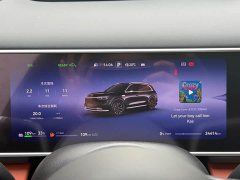 AITO M7 Pure Electric Max Long Range 5-Seater (192-line LiDAR) - photo 19