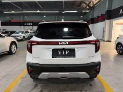 Kia Situs 1.5L CVT Luxury - ფოტო 11