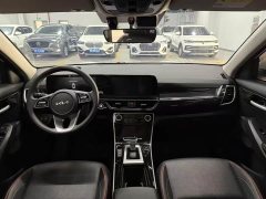 Kia Situs 1.5L CVT Luxury - ფოტო 6