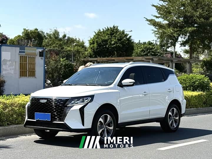 Geely Haoyue PRO 1.5T DCT Zongheng