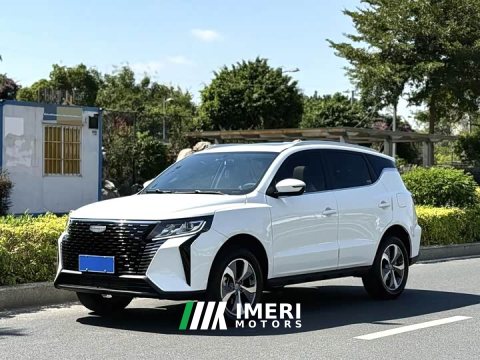 2024 Geely Haoyue PRO 1.5T DCT Zongheng - car from China