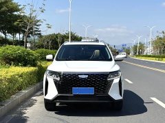 Geely Haoyue PRO 1.5T DCT Zongheng - фото 2