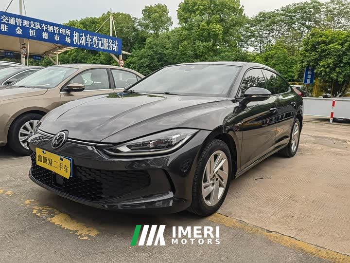 Volkswagen Lingdu L 280TSI DSG Dazzling Red Edition
