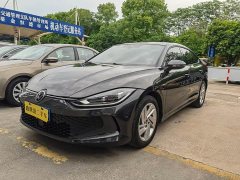 Volkswagen Lingdu L 280TSI DSG Dazzling Red Edition - photo 1