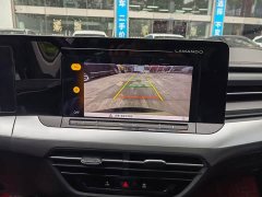 Volkswagen Lingdu L 280TSI DSG Dazzling Red Edition - photo 19
