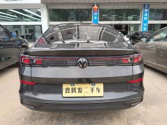 Volkswagen Lingdu L 280TSI DSG Dazzling Red Edition - photo 4