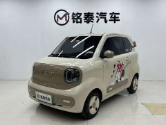 FAW Besturn Xiaoma 222km Shining Edition - ფოტო 1