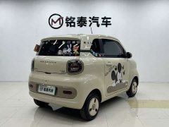 FAW Besturn Xiaoma 222km Shining Edition - ფოტო 10