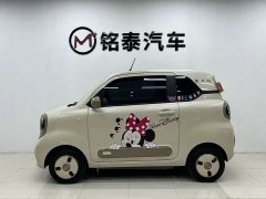 FAW Besturn Xiaoma 222km Shining Edition - ფოტო 3