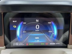 FAW Besturn Xiaoma 222km Shining Edition - ფოტო 7