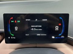 FAW Besturn Xiaoma 222km Shining Edition - ფოტო 8