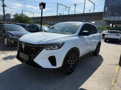 SAIC Roewe RX5 PLUS 330TGI Automatic Leading Trend Wisdom Edition - photo 1