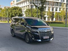 Toyota Alphard Hybrid 2.5L Premium Edition - ფოტო 3