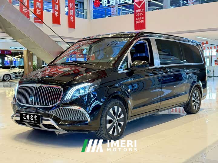 Mercedes-Benz Vito 2.0T Business Edition 7-Seater - car from China