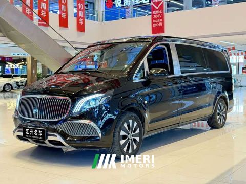 2024 Mercedes-Benz Vito 2.0T Business Edition 7-Seater