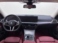 BMW 3 Series 330Li M Sport Night Edition Package - фото 18
