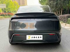 Tesla Model Y Long Range All-Wheel Drive - ფოტო 9