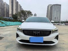 Geely Emgrand 4th Generation 1.5L CVT Luxury - ფოტო 2