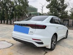 Geely Emgrand 4th Generation 1.5L CVT Luxury - ფოტო 9