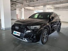 Audi Q5L 40 TFSI Luxury Dynamic - ფოტო 1