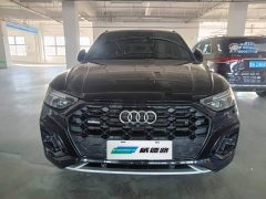 Audi Q5L 40 TFSI Luxury Dynamic - ფოტო 7