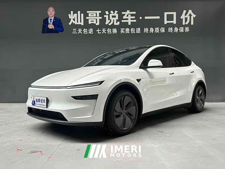 Tesla Model Y Rear-Wheel Drive - ავტომობილი ჩინეთიდან