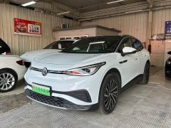 Volkswagen ID.4 X Pure Long Range Edition - ფოტო 1