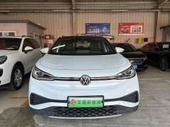 Volkswagen ID.4 X Pure Long Range Edition - ფოტო 2