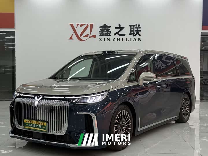 Voyah Lantu Dreamchaser PHEV Qiankun Ultra