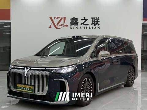 2025 Voyah Lantu Dreamchaser PHEV Qiankun Ultra - car from China