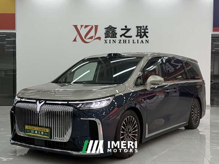 Voyah Lantu Dreamchaser PHEV Qiankun Ultra