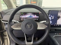 Voyah Lantu Dreamchaser PHEV Qiankun Ultra - photo 11